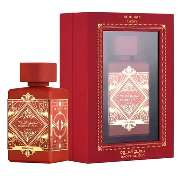 Bade'e al oud sublime