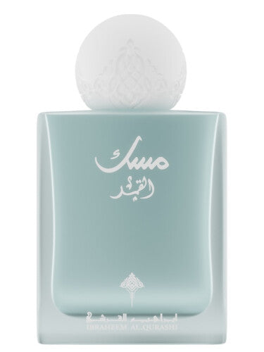 Musk Qamar