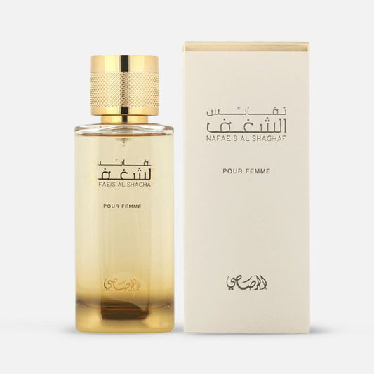 Nafaeis shaghaf