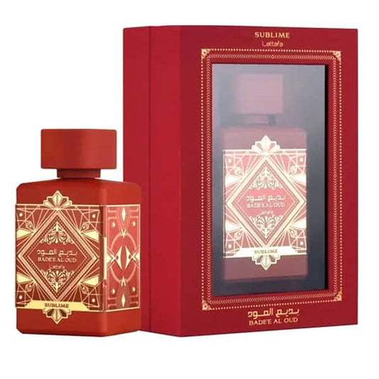 Bade'e al oud sublime