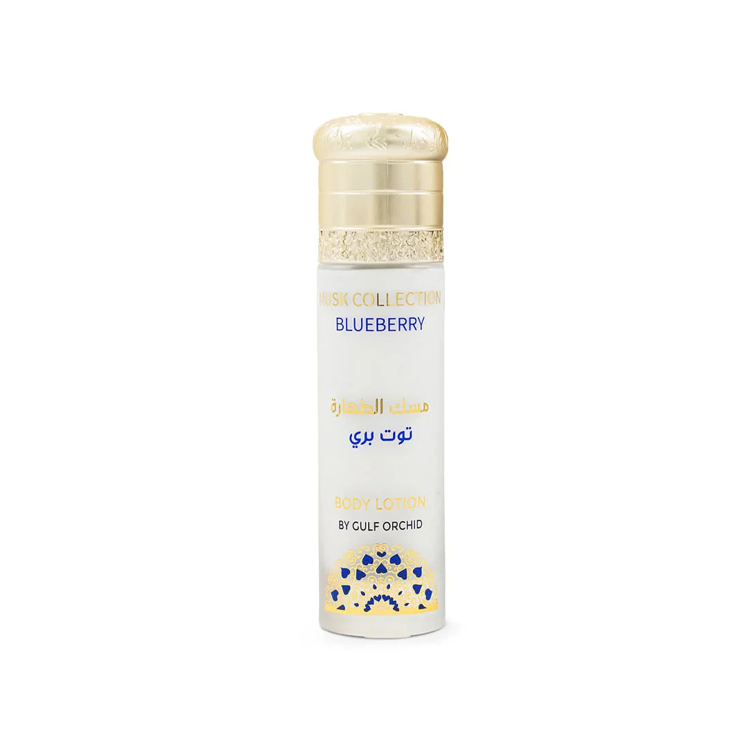 Body lotion musk (blueberries, pomegranate, vanilla)