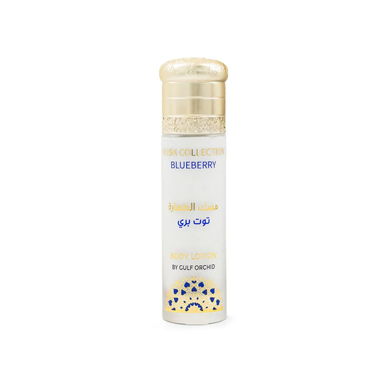 Body lotion musk (blueberries, pomegranate, vanilla)