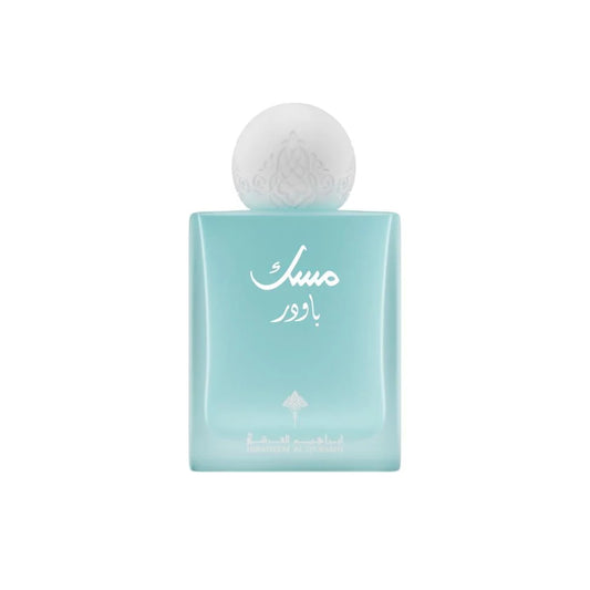 Musk powder